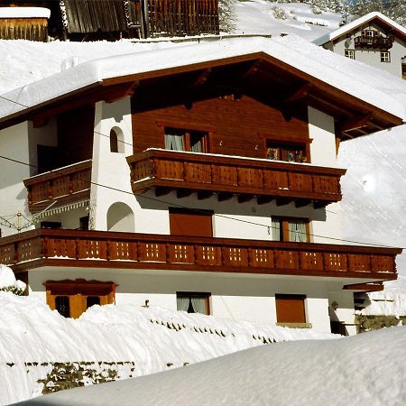 Apartamento Apart Piz Palü Kappl/Ischgl Kappl  Exterior foto